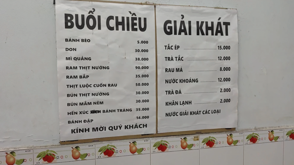 Enjoy Central Vietnam specialties in Saigon - Prices from only $1